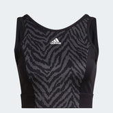 Дамско Бюстие Adidas Zebra Print GS6346